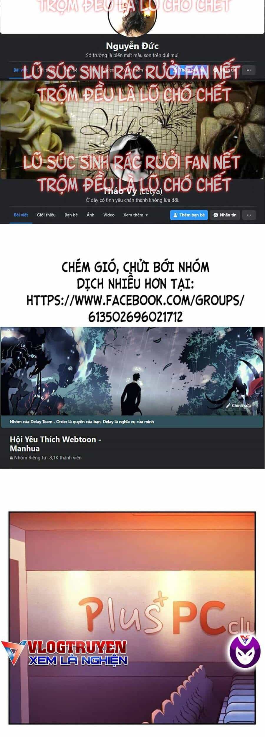Bạn Học Của Tôi Là Lính Đánh Thuê - Chương 58 - ảnh 2