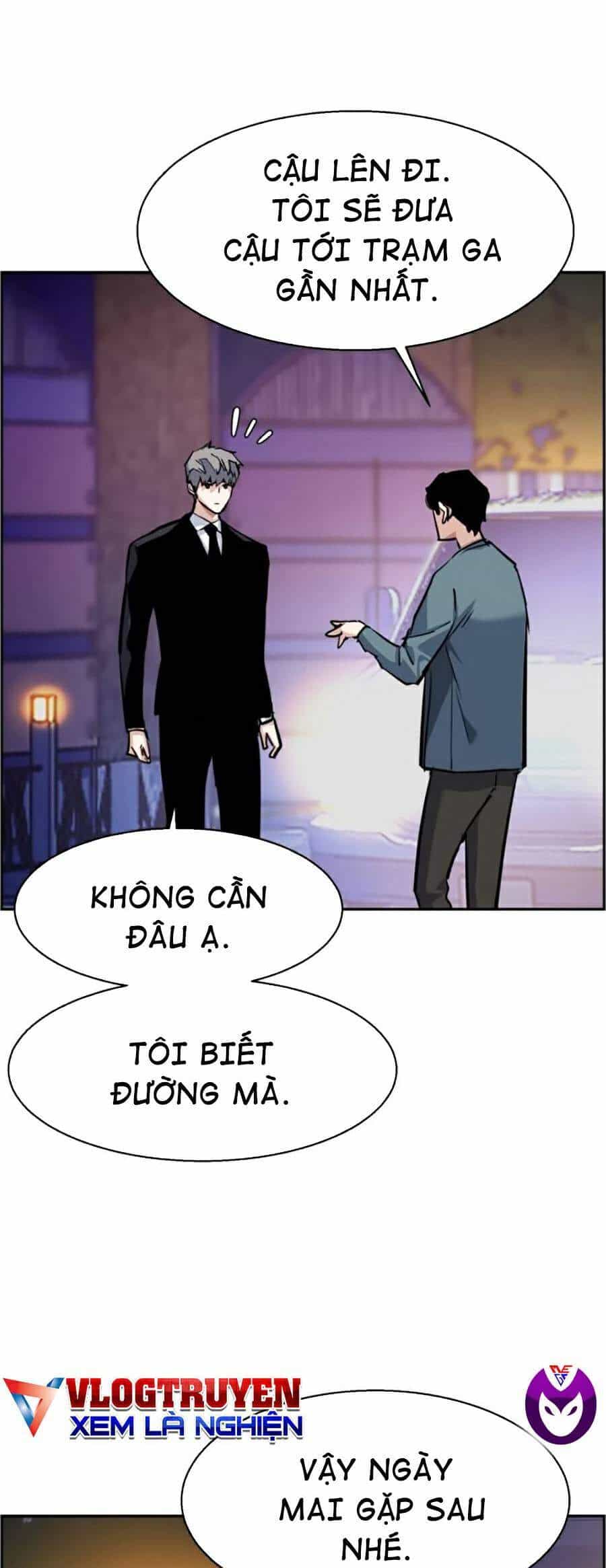 Bạn Học Của Tôi Là Lính Đánh Thuê - Chương 59 - ảnh 69