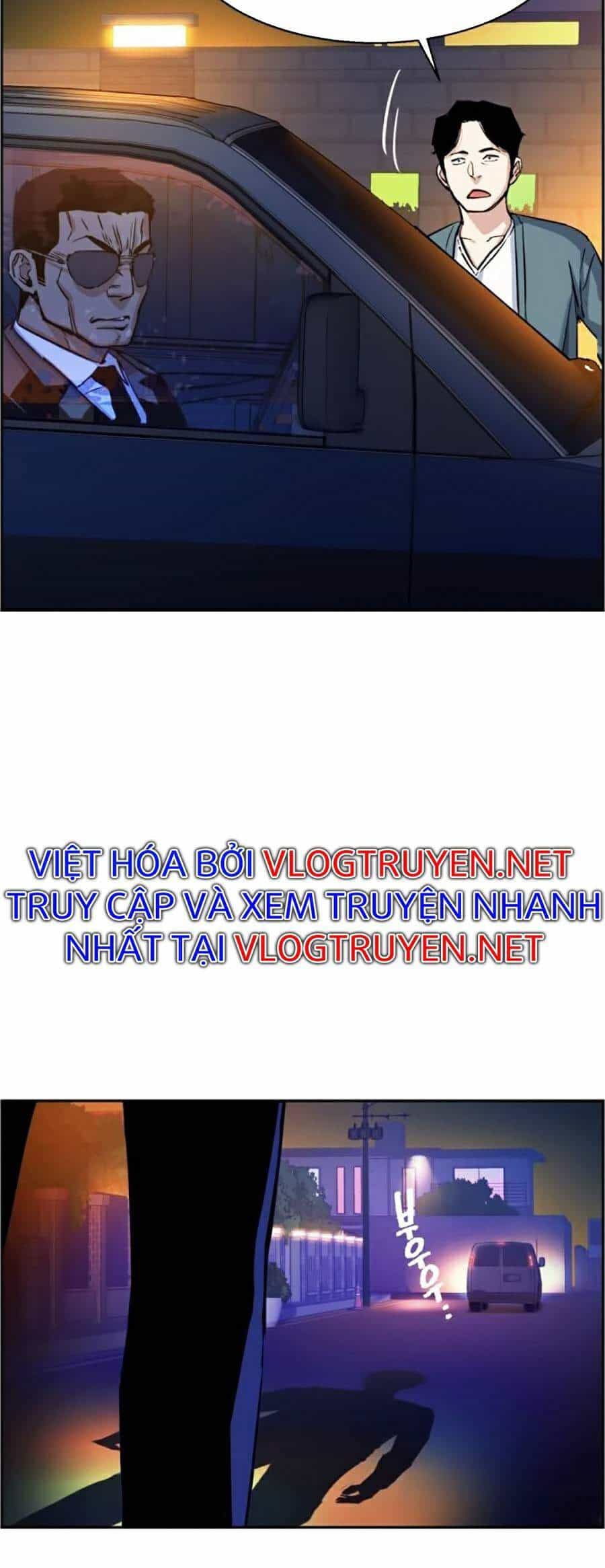 Bạn Học Của Tôi Là Lính Đánh Thuê - Chương 59 - ảnh 70