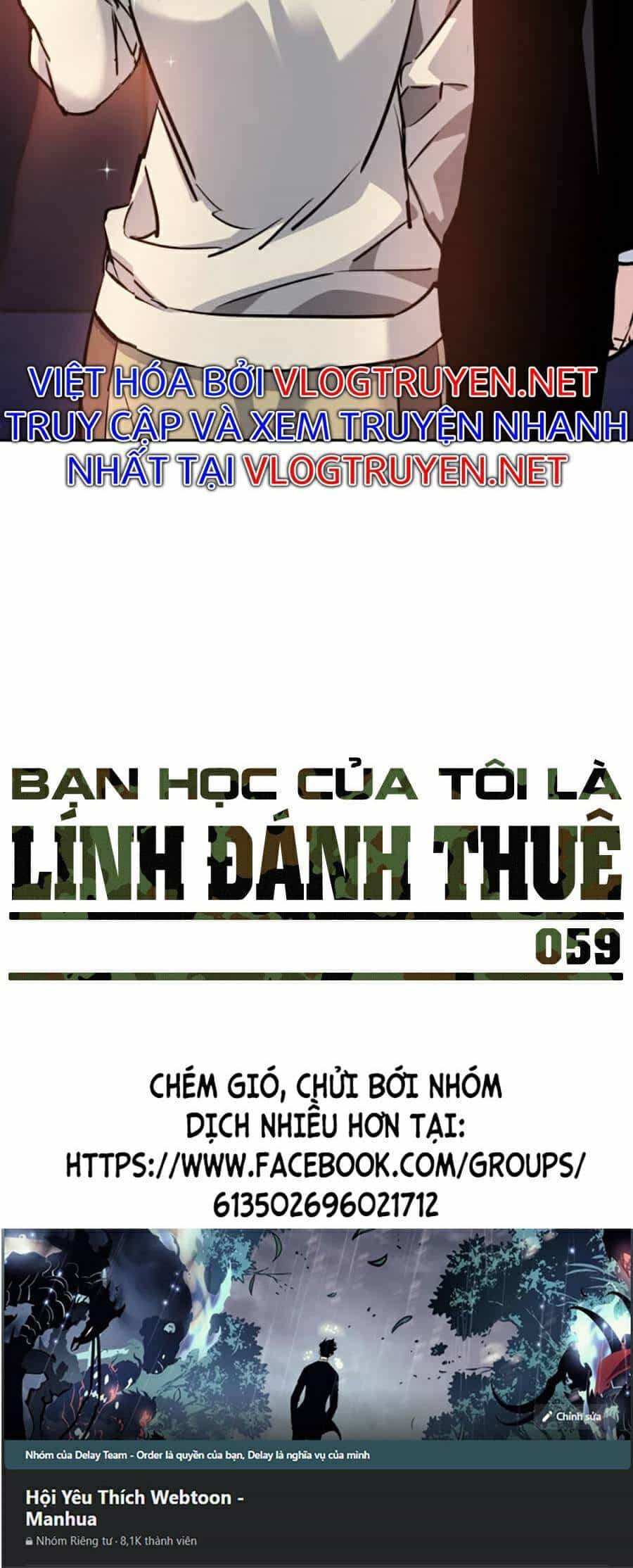 Bạn Học Của Tôi Là Lính Đánh Thuê - Chương 59 - ảnh 92