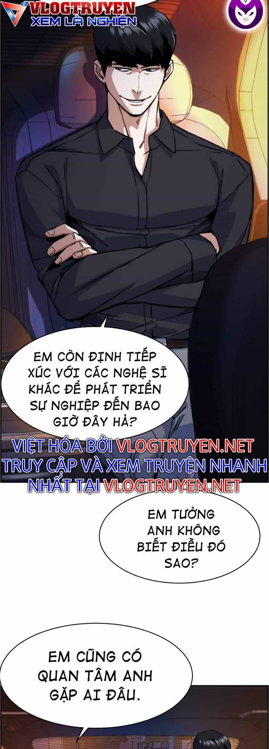 Bạn Học Của Tôi Là Lính Đánh Thuê - Chương 60 - ảnh 59