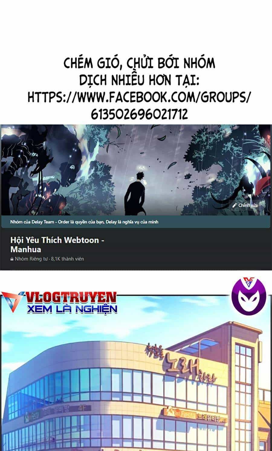 Bạn Học Của Tôi Là Lính Đánh Thuê - Chương 61 - ảnh 1