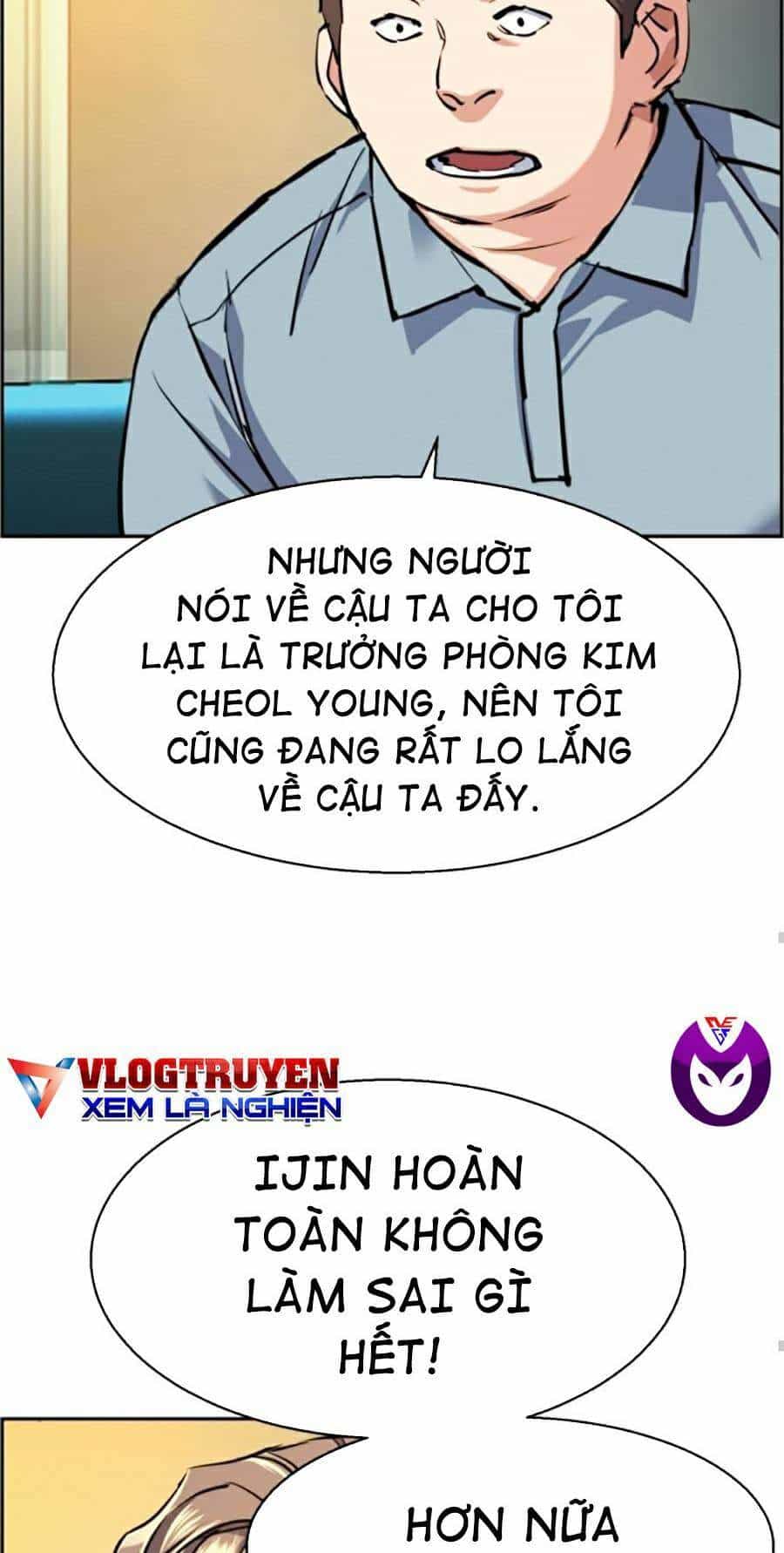 Bạn Học Của Tôi Là Lính Đánh Thuê - Chương 61 - ảnh 38