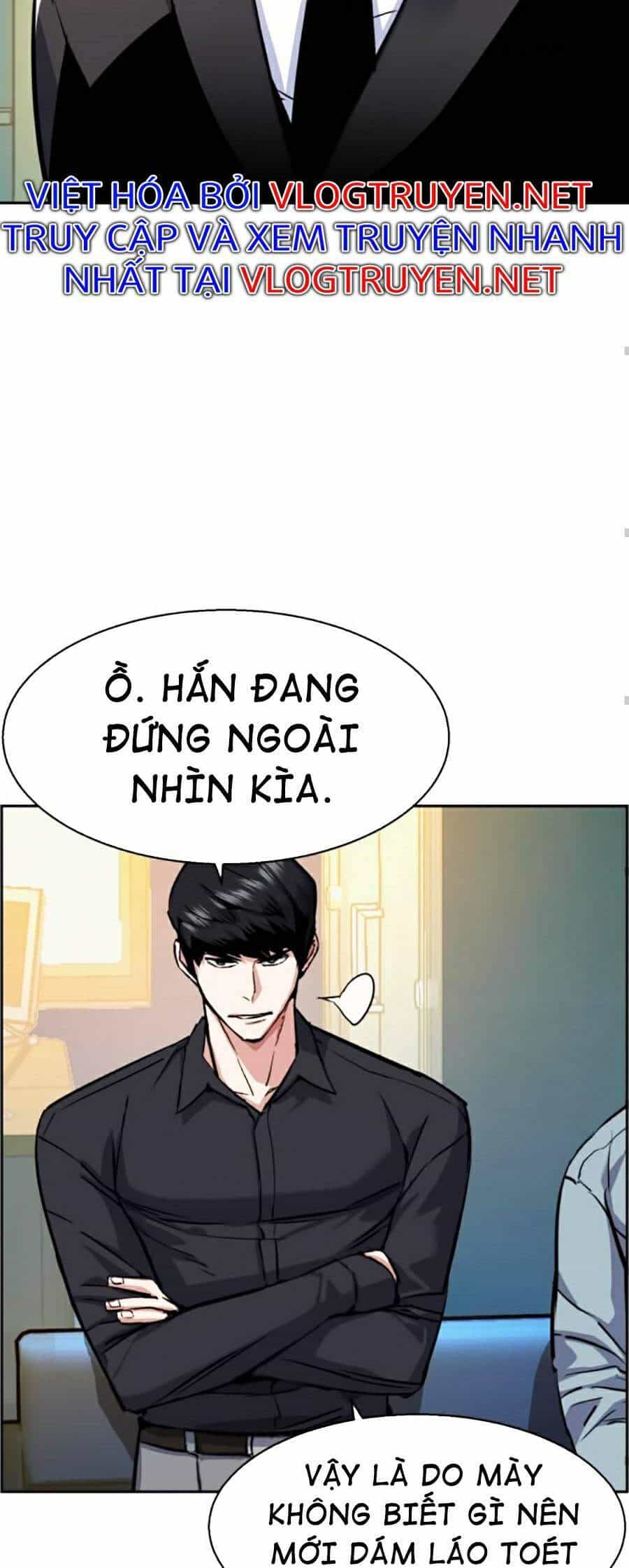 Bạn Học Của Tôi Là Lính Đánh Thuê - Chương 61 - ảnh 60