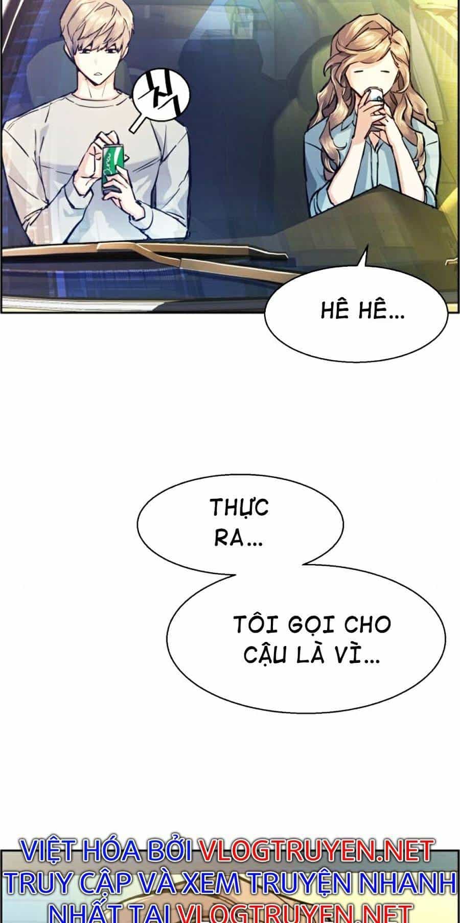 Bạn Học Của Tôi Là Lính Đánh Thuê - Chương 67 - ảnh 14