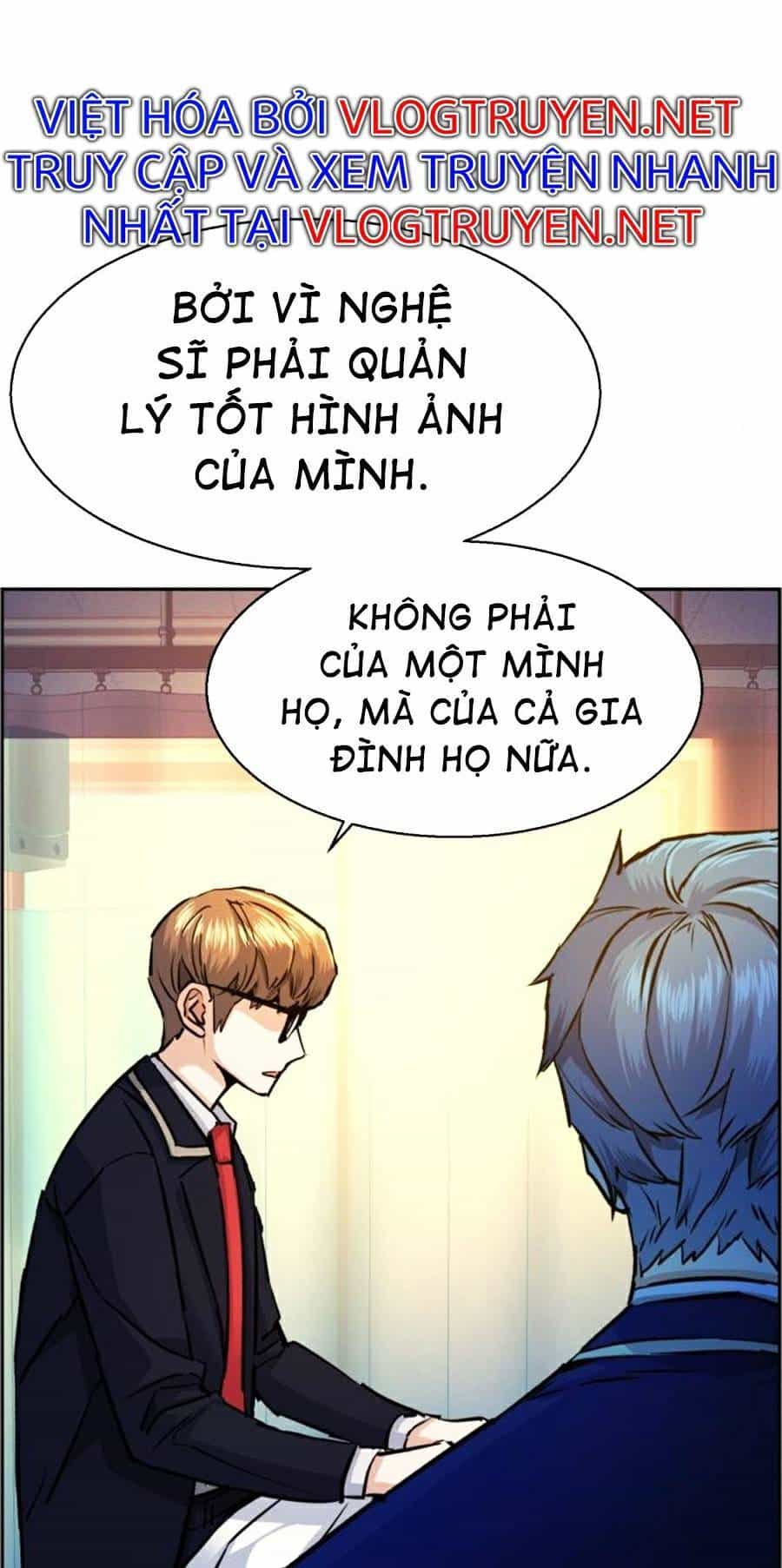 Bạn Học Của Tôi Là Lính Đánh Thuê - Chương 69 - ảnh 5