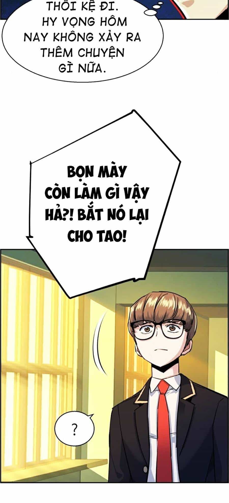 Bạn Học Của Tôi Là Lính Đánh Thuê - Chương 70 - ảnh 19