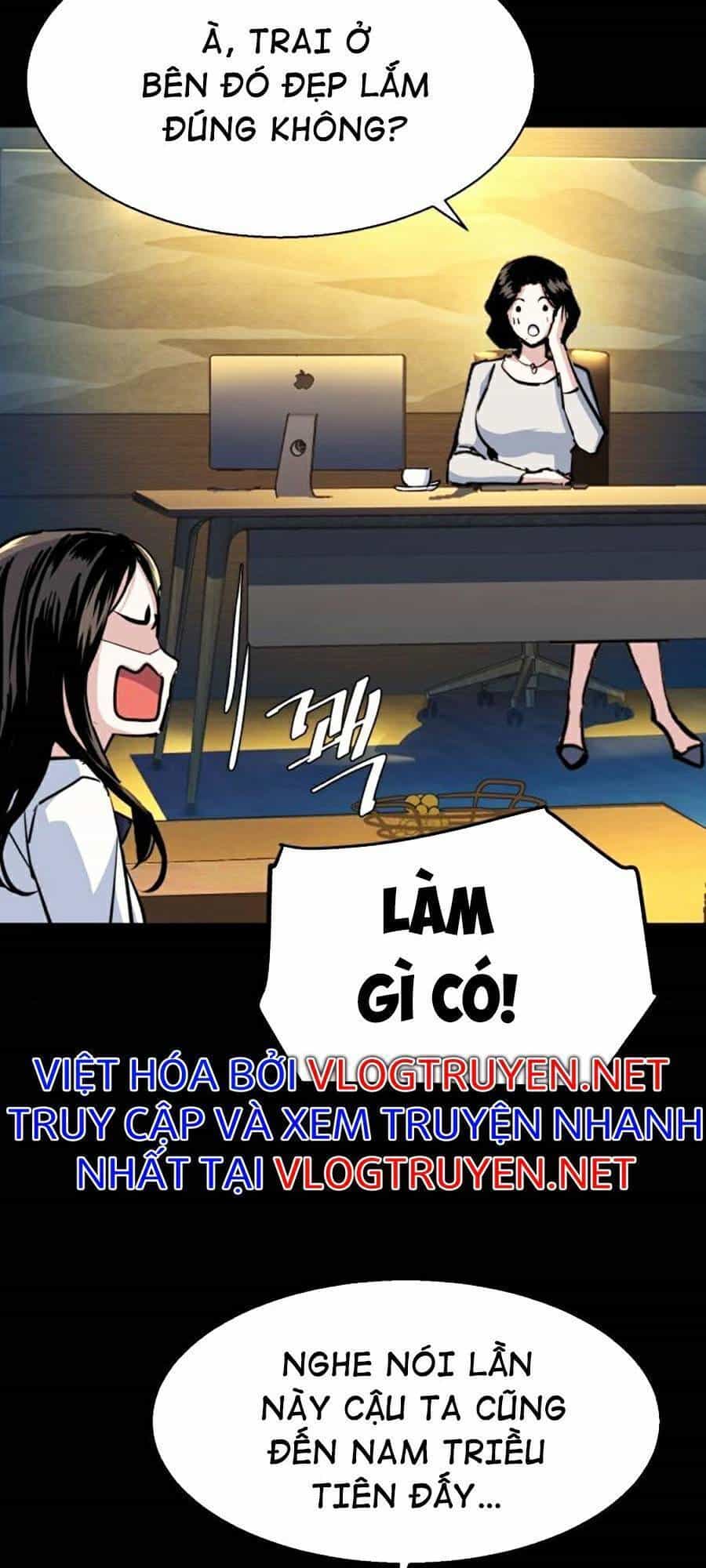 Bạn Học Của Tôi Là Lính Đánh Thuê - Chương 71 - ảnh 83