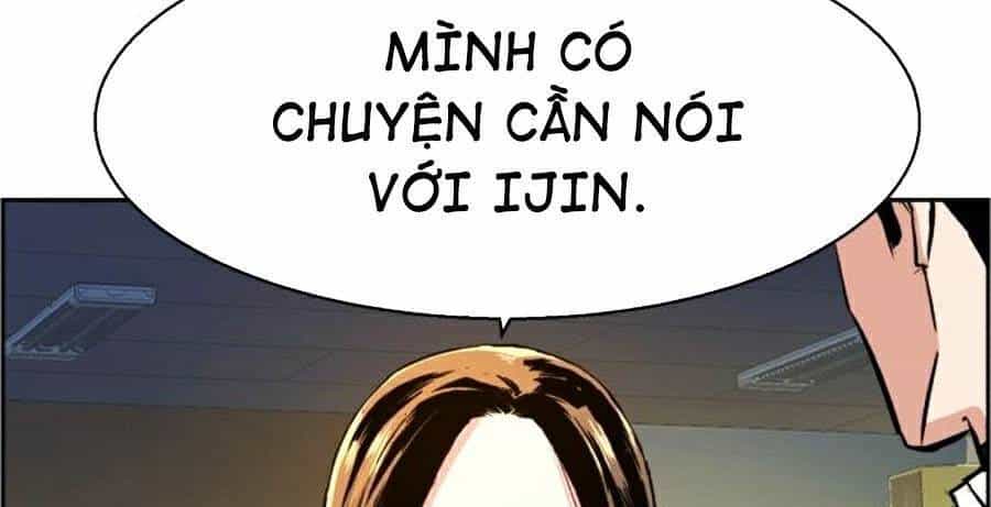 Bạn Học Của Tôi Là Lính Đánh Thuê - Chương 71 - ảnh 92