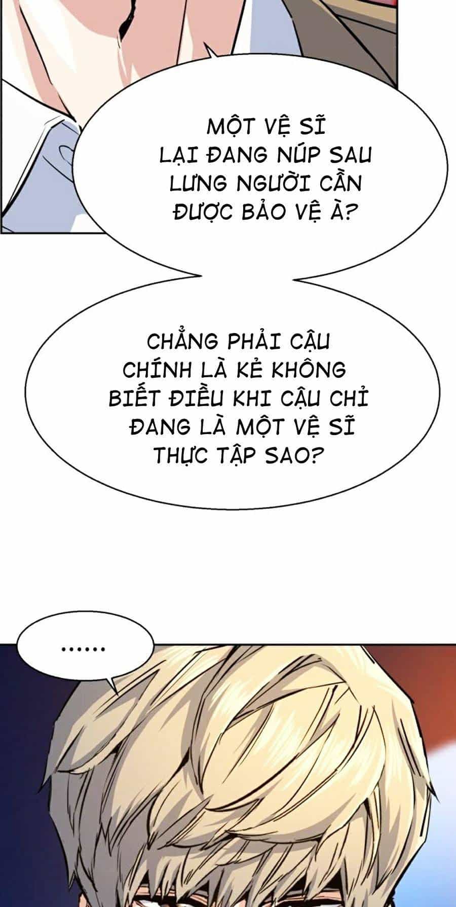 Bạn Học Của Tôi Là Lính Đánh Thuê - Chương 74 - ảnh 14