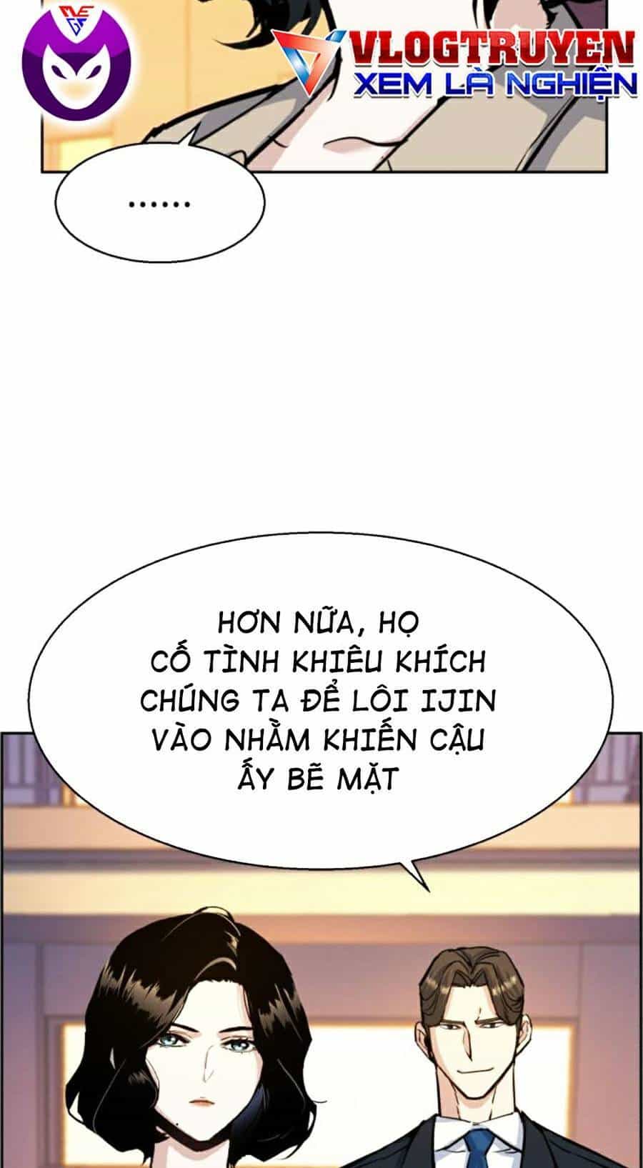 Bạn Học Của Tôi Là Lính Đánh Thuê - Chương 75 - ảnh 44