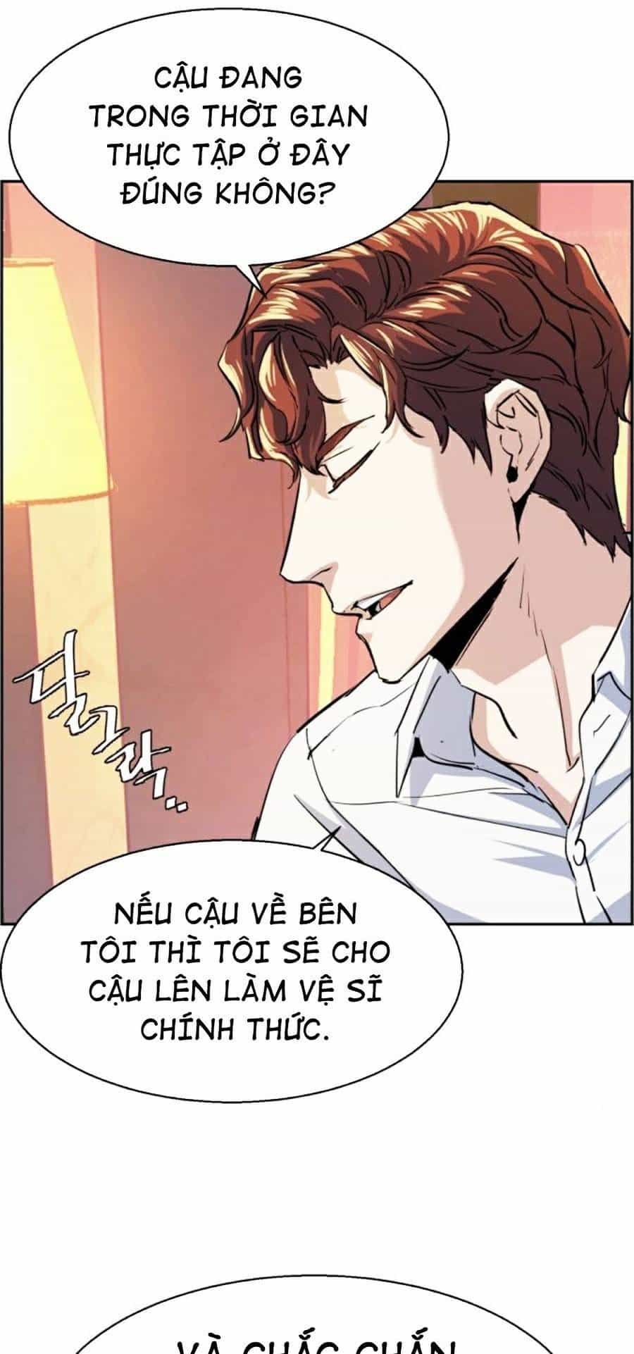 Bạn Học Của Tôi Là Lính Đánh Thuê - Chương 75 - ảnh 78