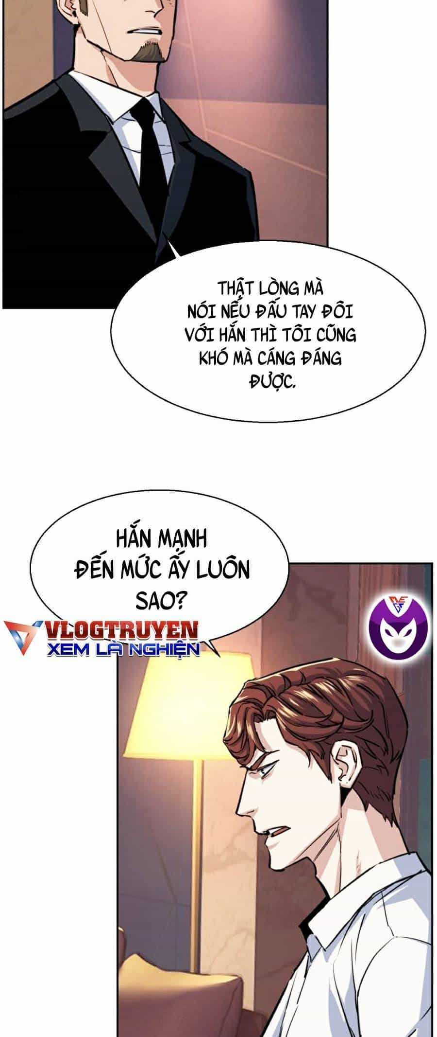 Bạn Học Của Tôi Là Lính Đánh Thuê - Chương 76 - ảnh 4
