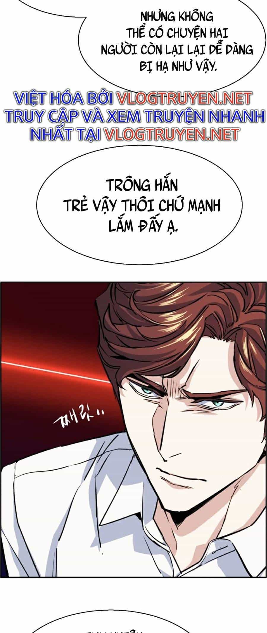 Bạn Học Của Tôi Là Lính Đánh Thuê - Chương 76 - ảnh 6