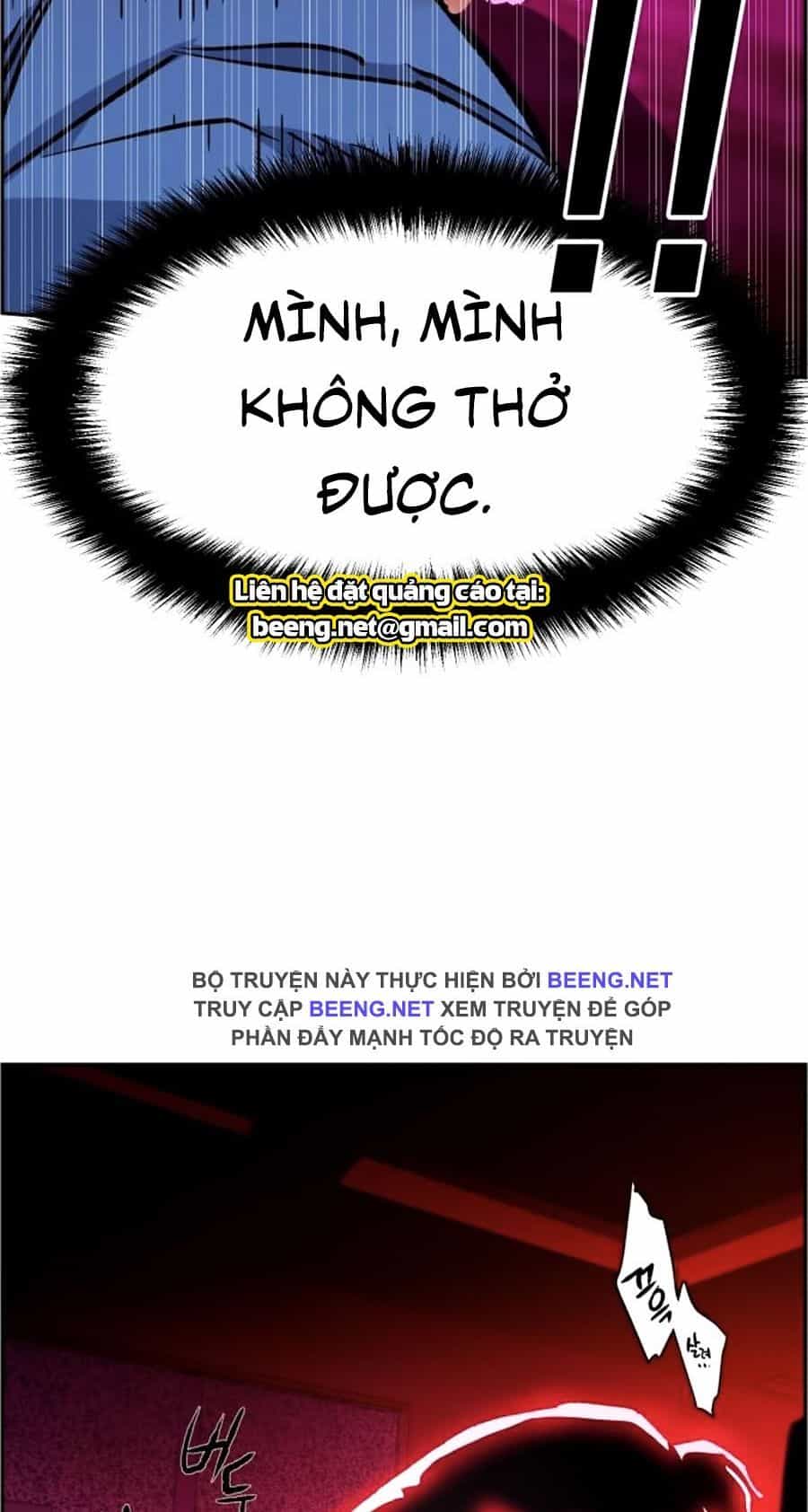 Bạn Học Của Tôi Là Lính Đánh Thuê - Chương 7 - ảnh 47