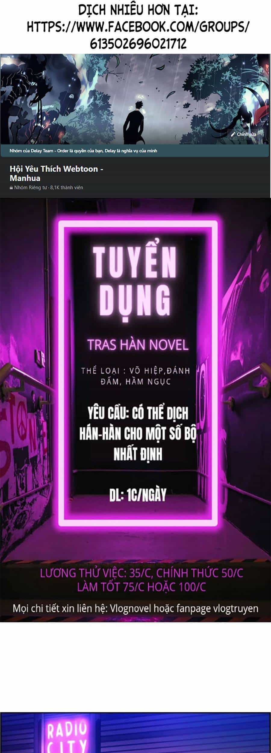 Bạn Học Của Tôi Là Lính Đánh Thuê - Chương 78 - ảnh 10