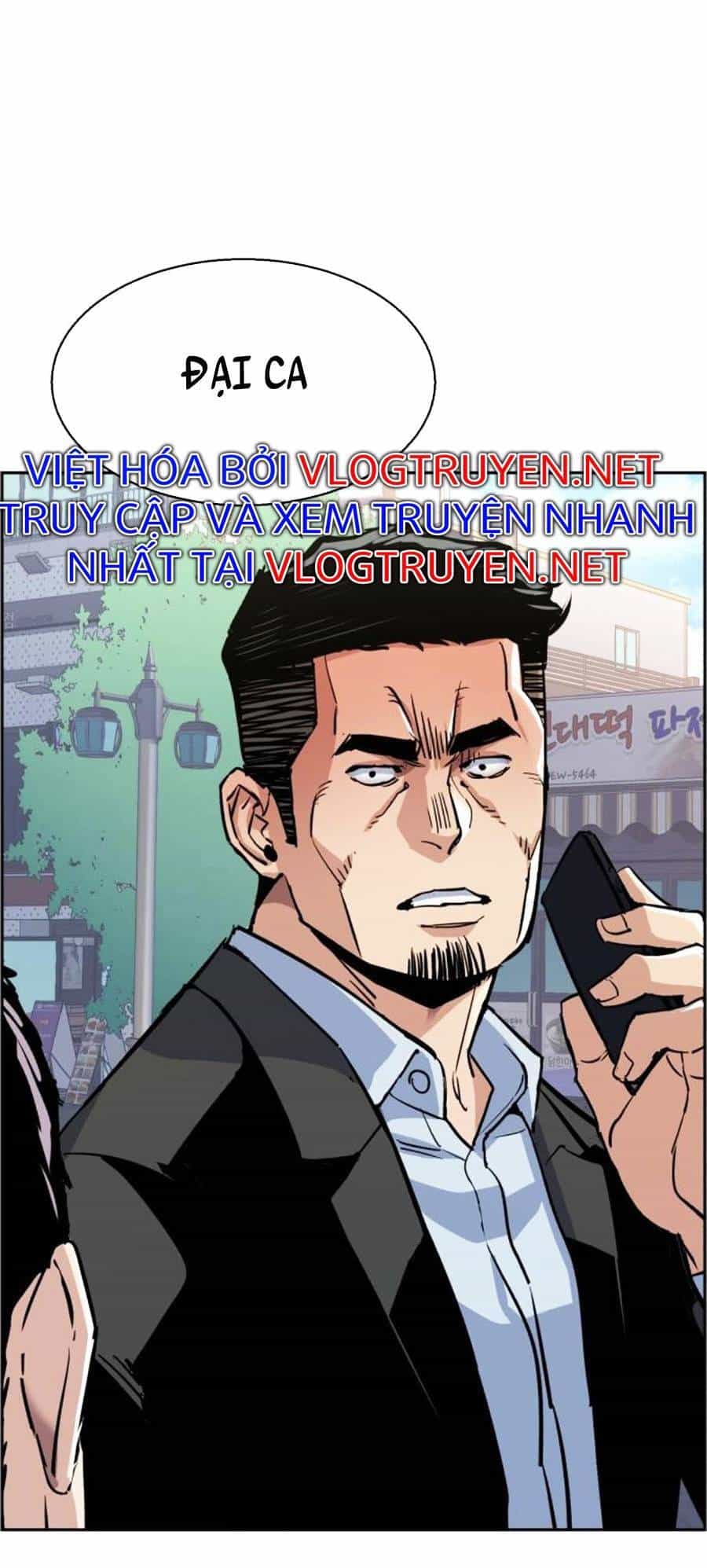 Bạn Học Của Tôi Là Lính Đánh Thuê - Chương 78 - ảnh 79