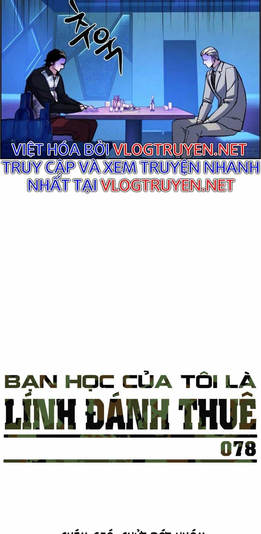 Bạn Học Của Tôi Là Lính Đánh Thuê - Chương 78 - ảnh 9