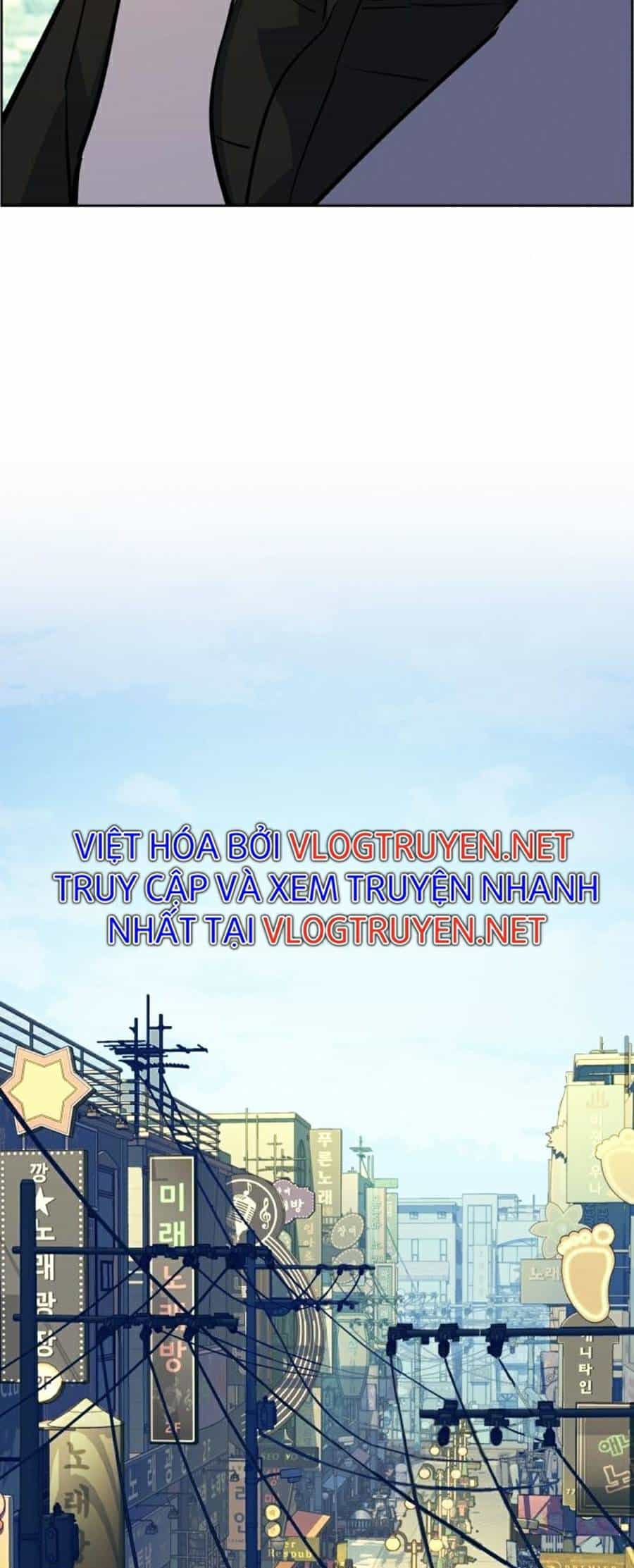 Bạn Học Của Tôi Là Lính Đánh Thuê - Chương 79 - ảnh 21