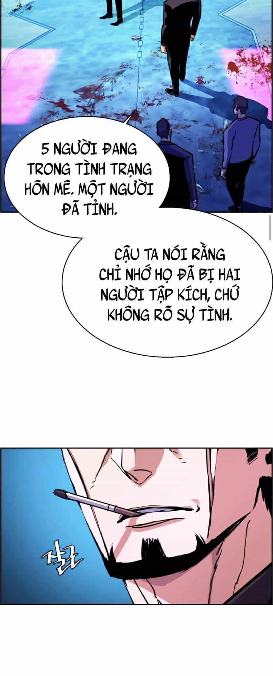 Bạn Học Của Tôi Là Lính Đánh Thuê - Chương 79 - ảnh 6