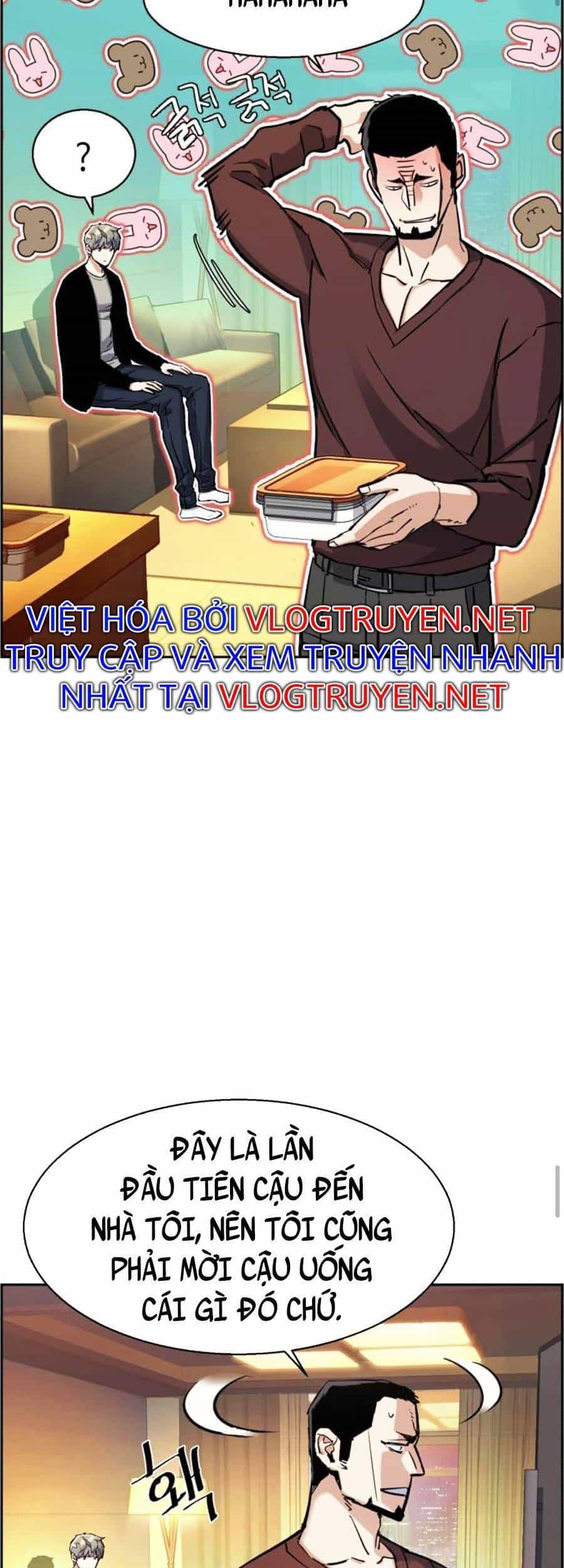 Bạn Học Của Tôi Là Lính Đánh Thuê - Chương 80 - ảnh 17