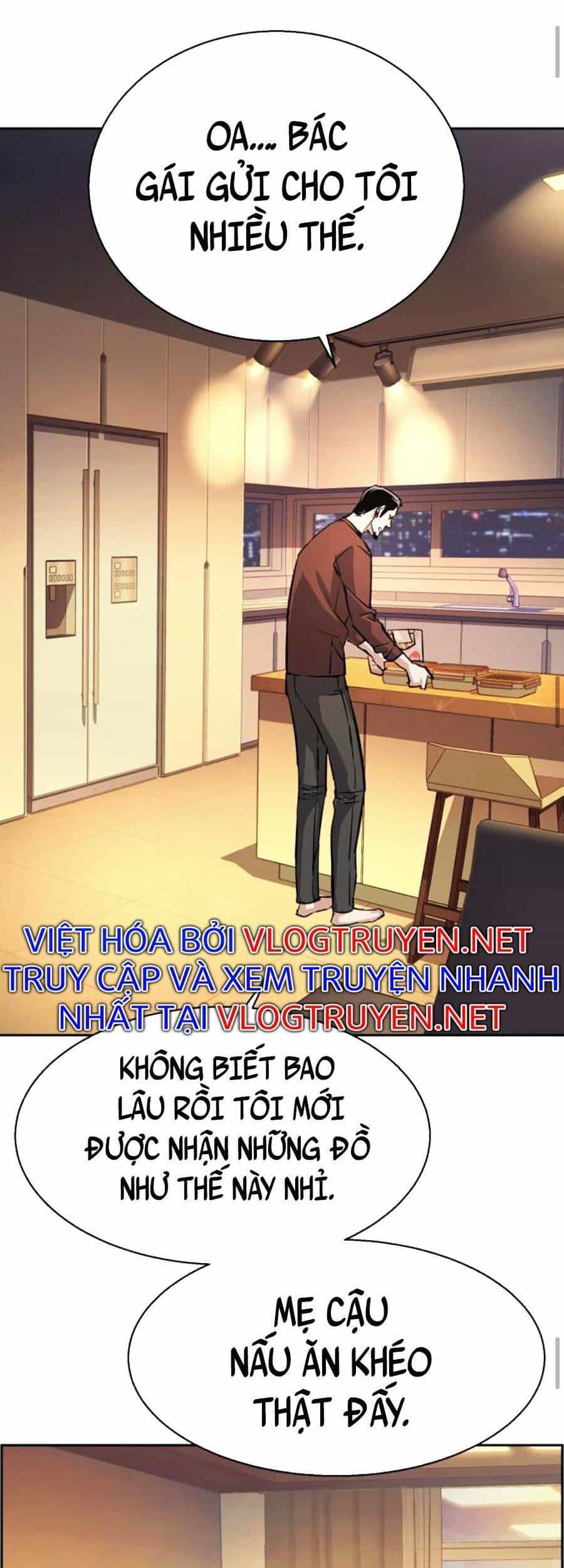 Bạn Học Của Tôi Là Lính Đánh Thuê - Chương 80 - ảnh 3