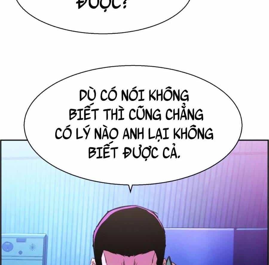 Bạn Học Của Tôi Là Lính Đánh Thuê - Chương 80 - ảnh 54