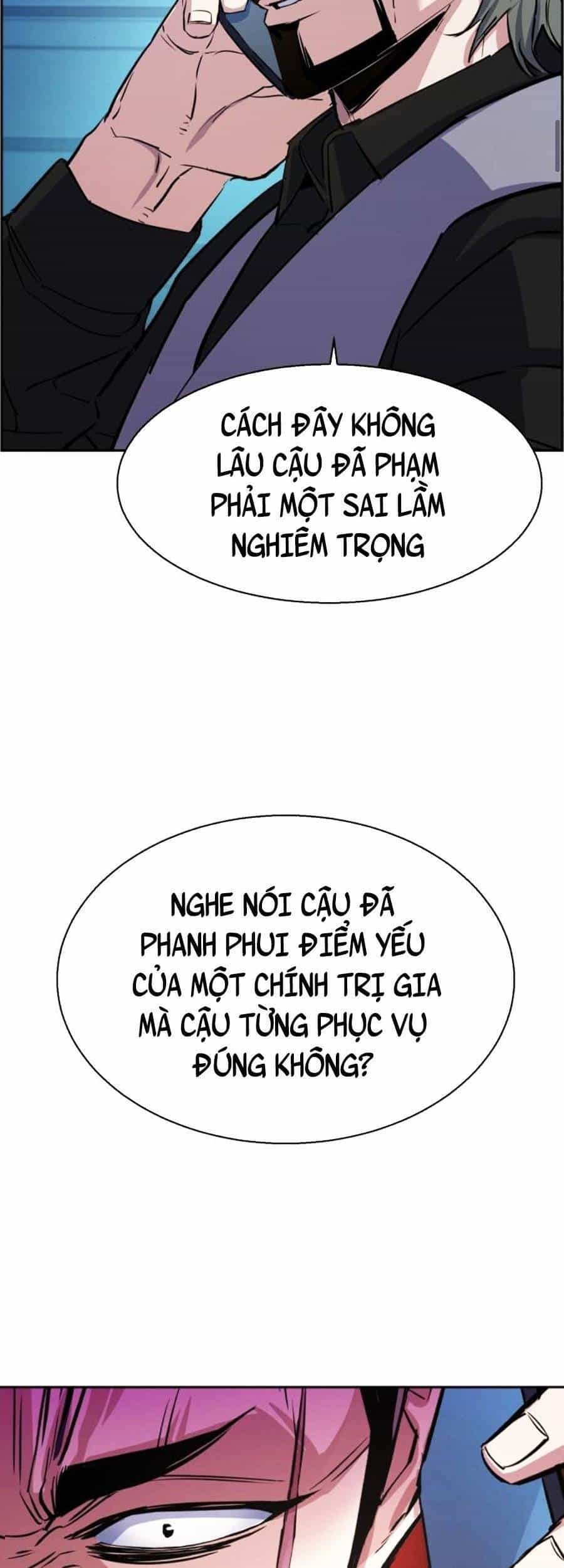 Bạn Học Của Tôi Là Lính Đánh Thuê - Chương 80 - ảnh 59