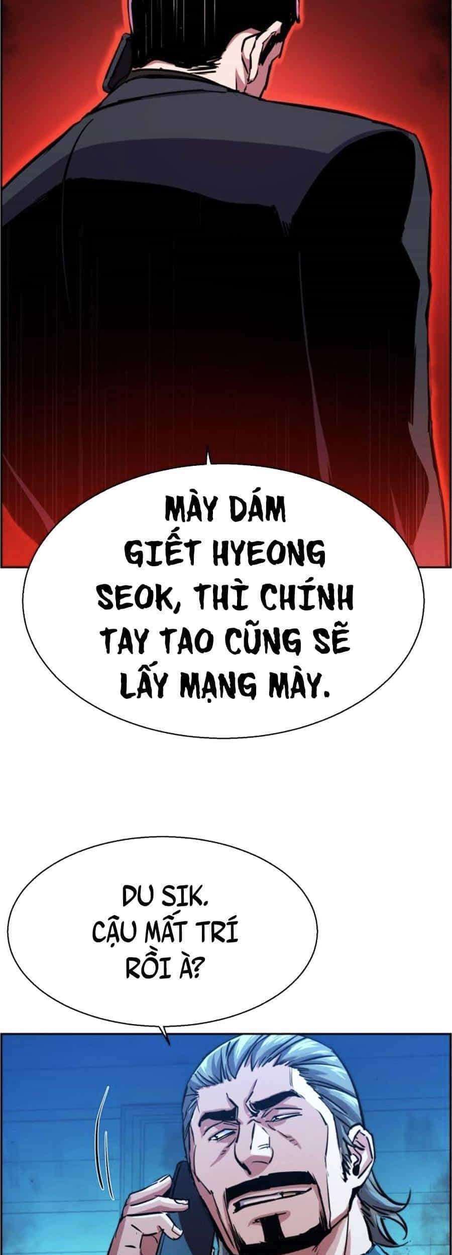 Bạn Học Của Tôi Là Lính Đánh Thuê - Chương 80 - ảnh 85