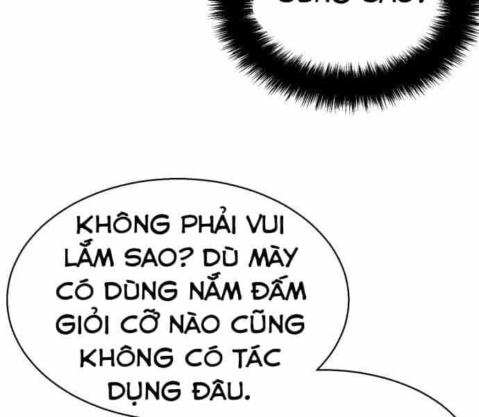Bạn Học Của Tôi Là Lính Đánh Thuê - Chương 81.5 - ảnh 81