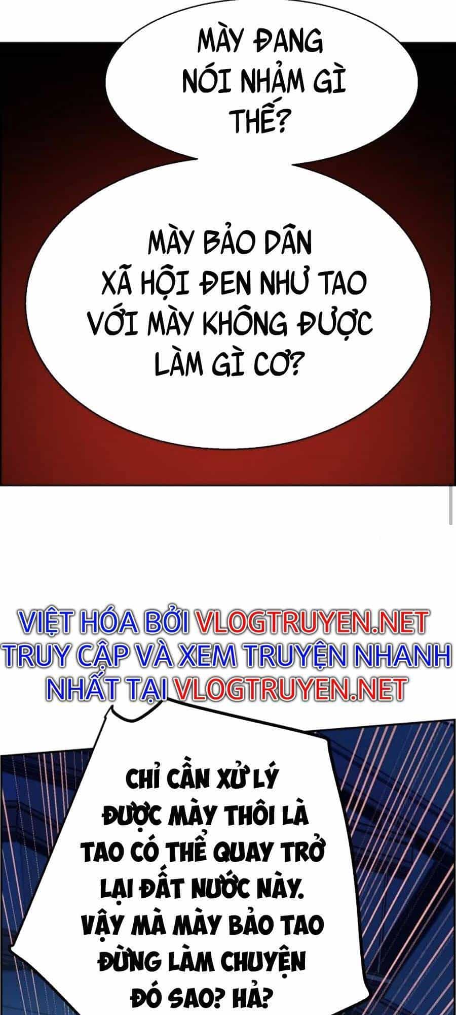 Bạn Học Của Tôi Là Lính Đánh Thuê - Chương 82 - ảnh 93
