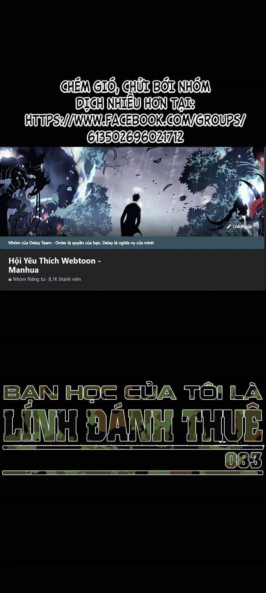 Bạn Học Của Tôi Là Lính Đánh Thuê - Chương 83 - ảnh 1