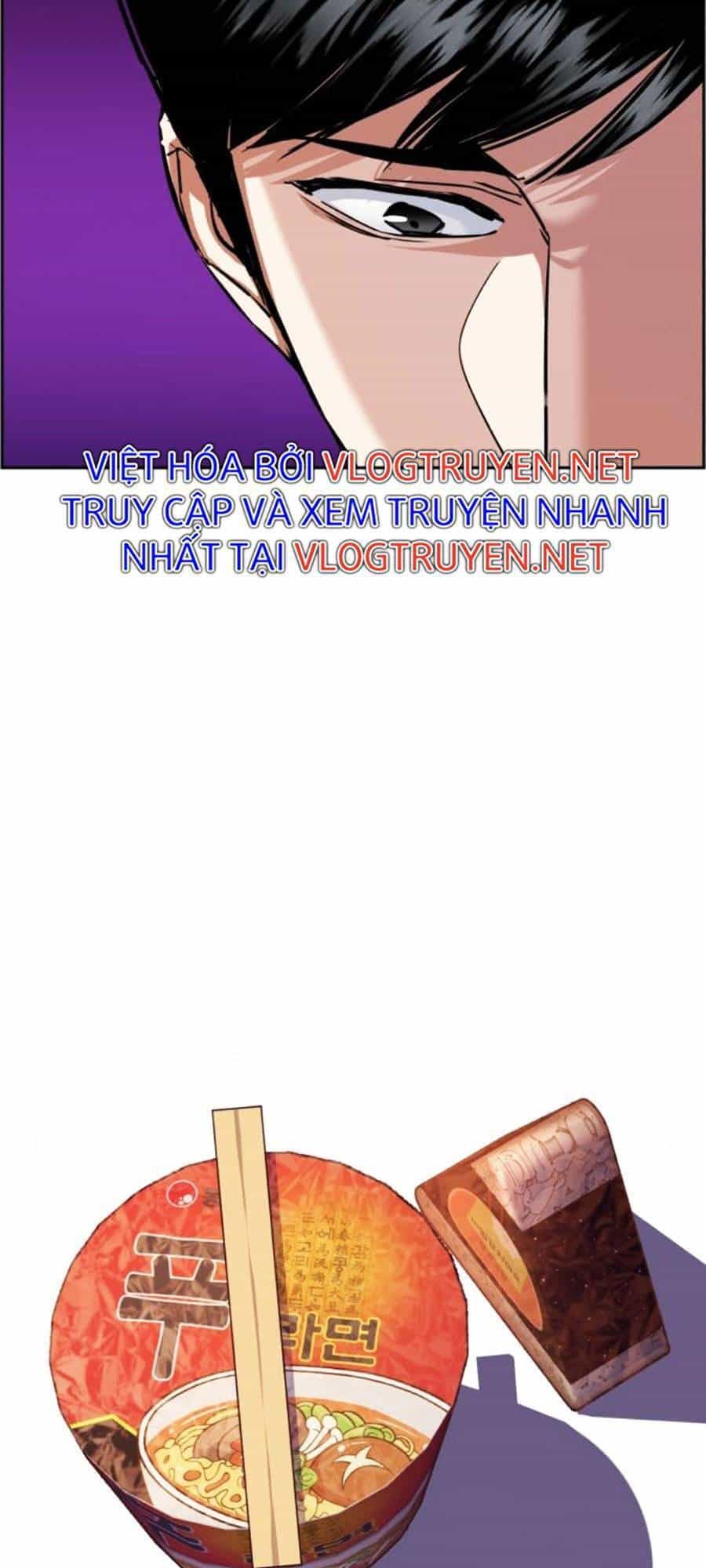 Bạn Học Của Tôi Là Lính Đánh Thuê - Chương 83 - ảnh 103