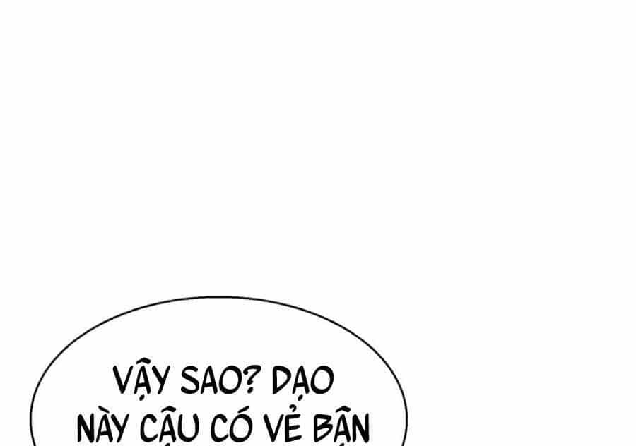 Bạn Học Của Tôi Là Lính Đánh Thuê - Chương 83 - ảnh 90