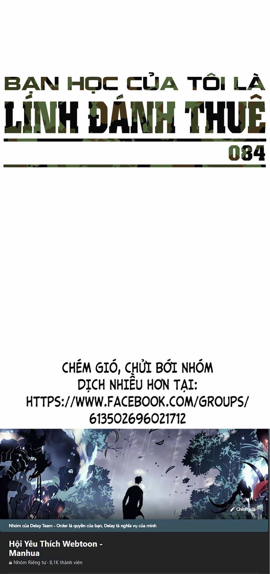 Bạn Học Của Tôi Là Lính Đánh Thuê - Chương 84 - ảnh 100