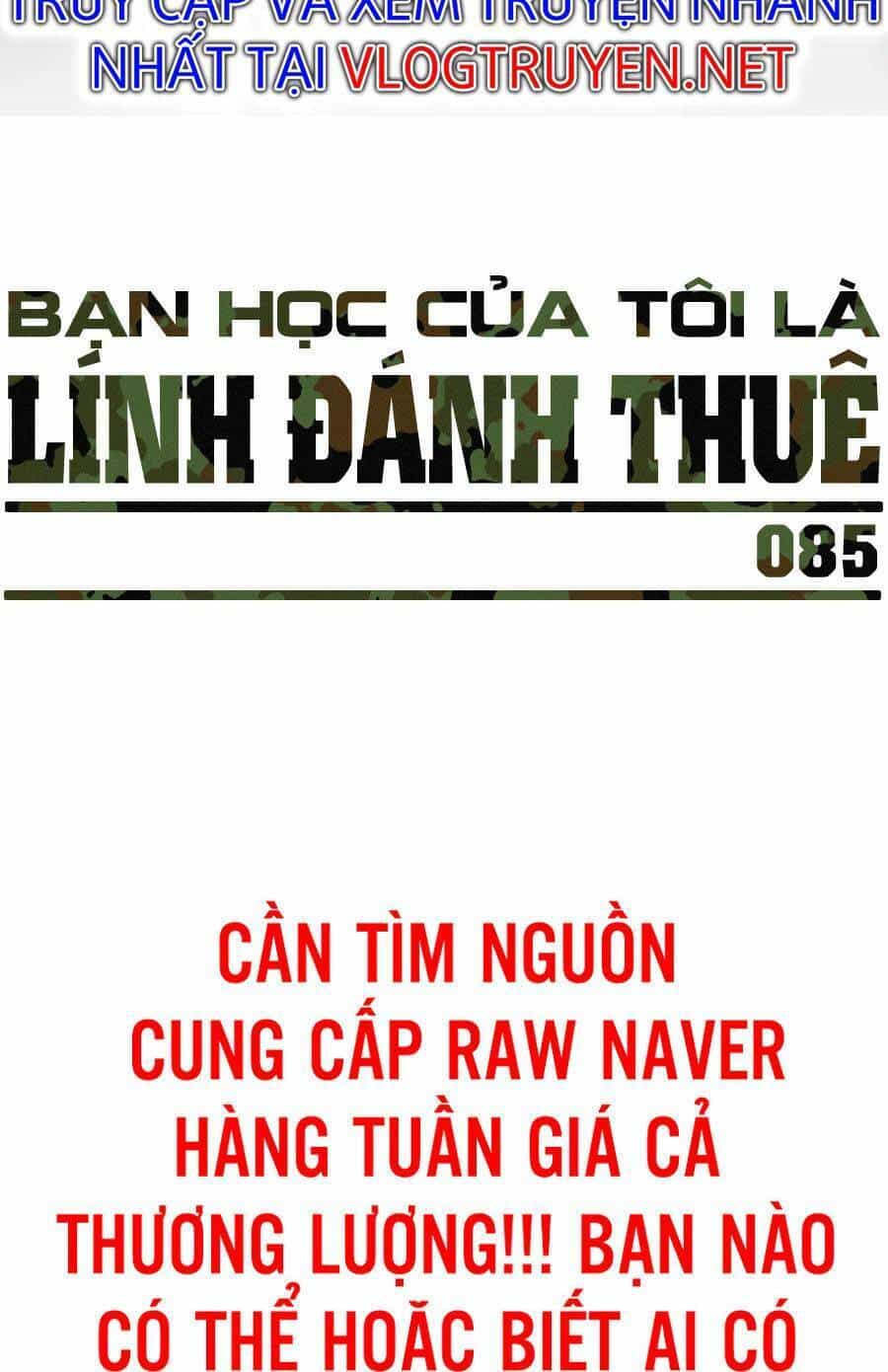 Bạn Học Của Tôi Là Lính Đánh Thuê - Chương 85 - ảnh 102