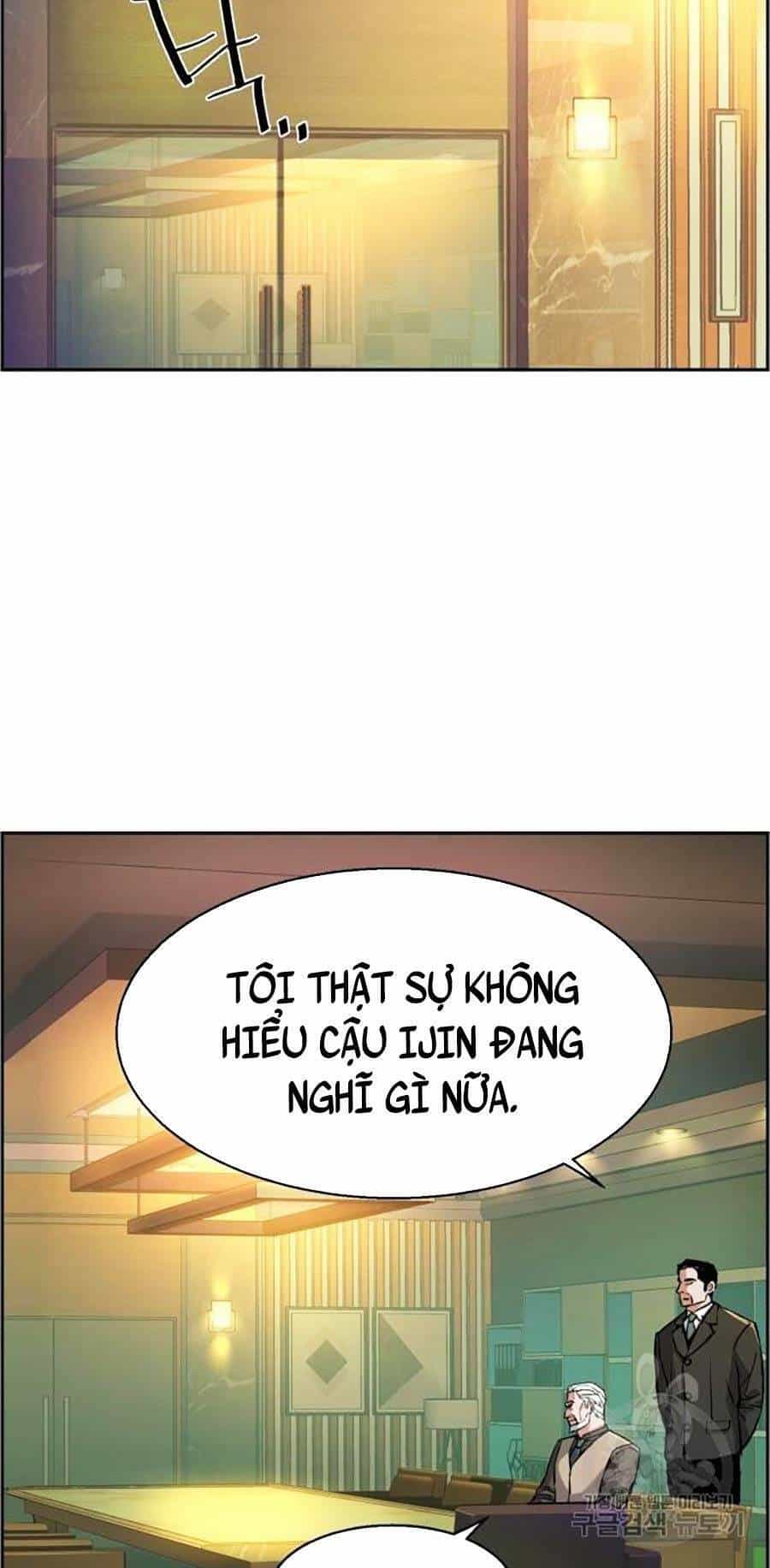 Bạn Học Của Tôi Là Lính Đánh Thuê - Chương 85 - ảnh 22