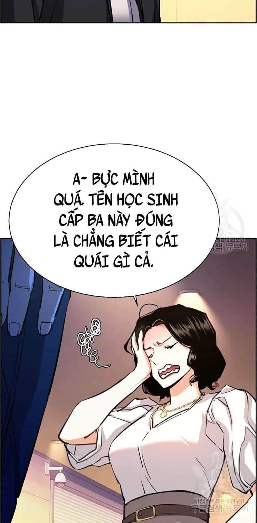 Bạn Học Của Tôi Là Lính Đánh Thuê - Chương 85 - ảnh 36