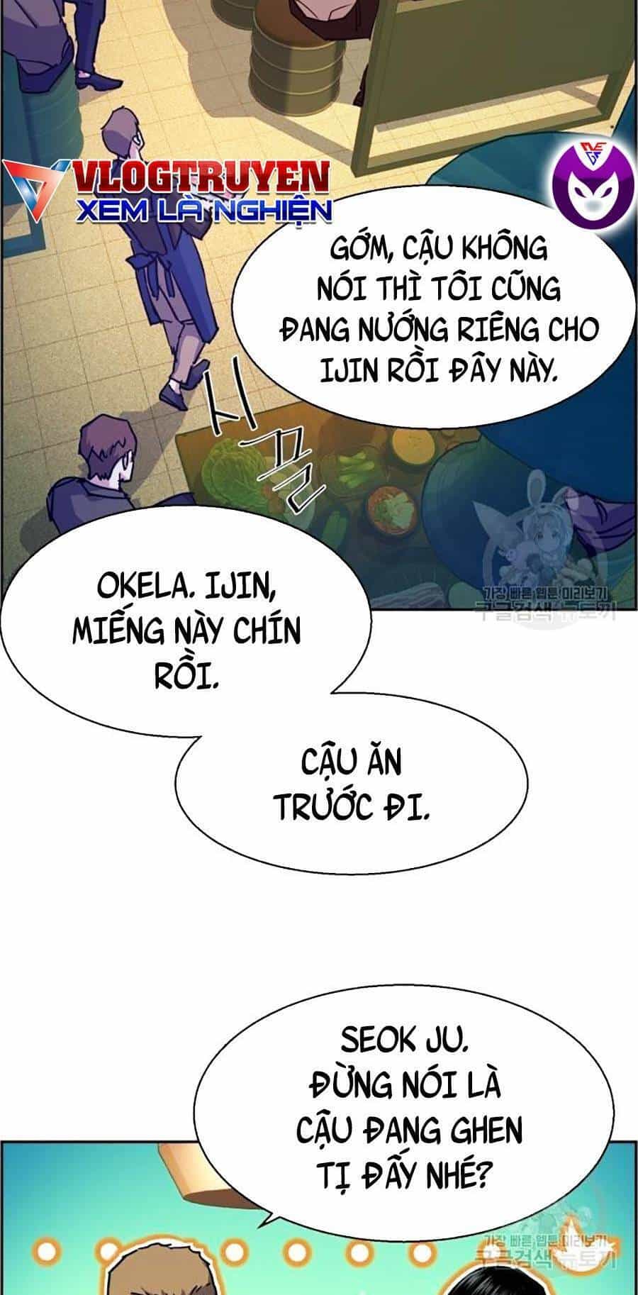 Bạn Học Của Tôi Là Lính Đánh Thuê - Chương 85 - ảnh 58