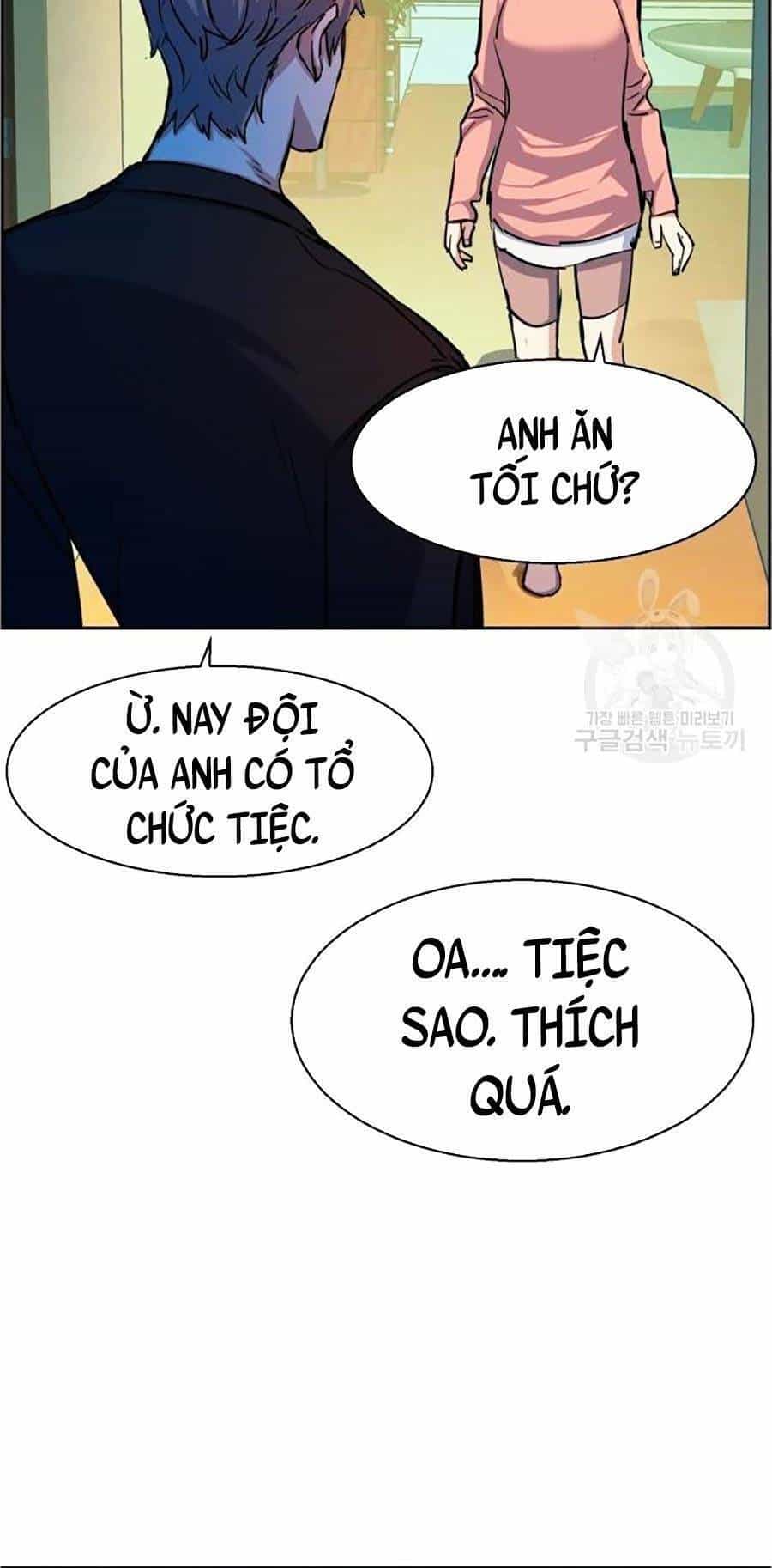 Bạn Học Của Tôi Là Lính Đánh Thuê - Chương 85 - ảnh 67