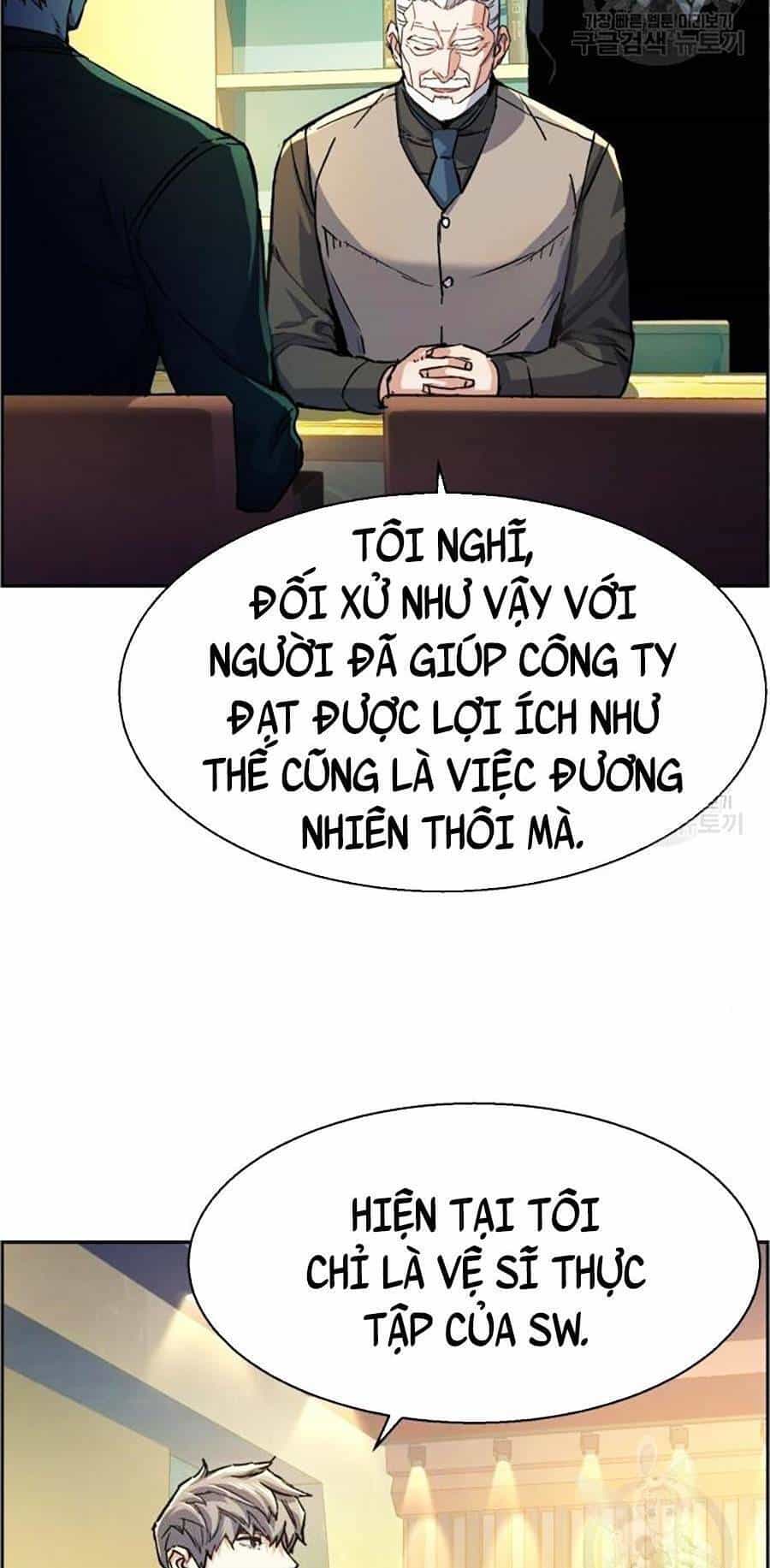 Bạn Học Của Tôi Là Lính Đánh Thuê - Chương 85 - ảnh 7