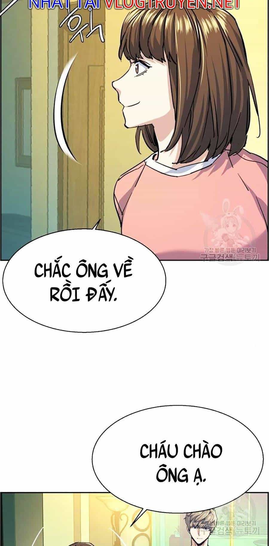 Bạn Học Của Tôi Là Lính Đánh Thuê - Chương 85 - ảnh 70