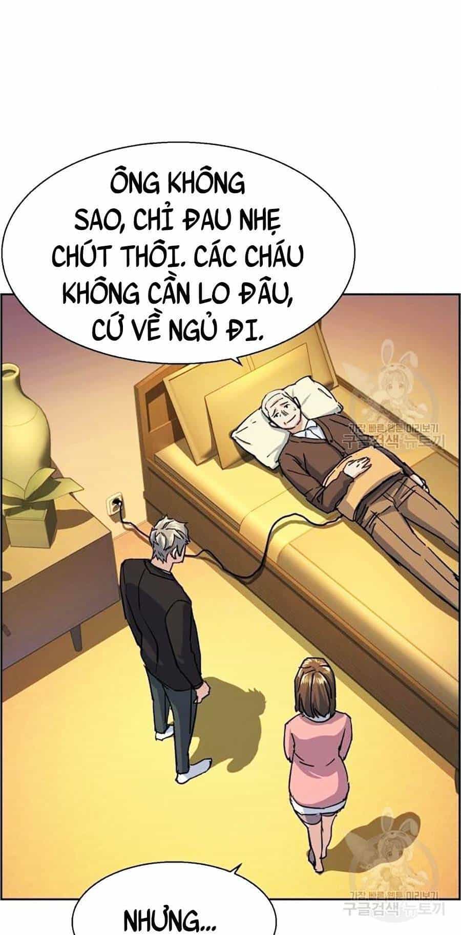 Bạn Học Của Tôi Là Lính Đánh Thuê - Chương 85 - ảnh 76