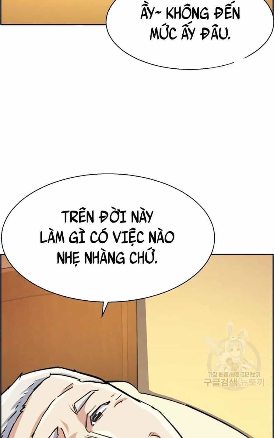 Bạn Học Của Tôi Là Lính Đánh Thuê - Chương 85 - ảnh 84