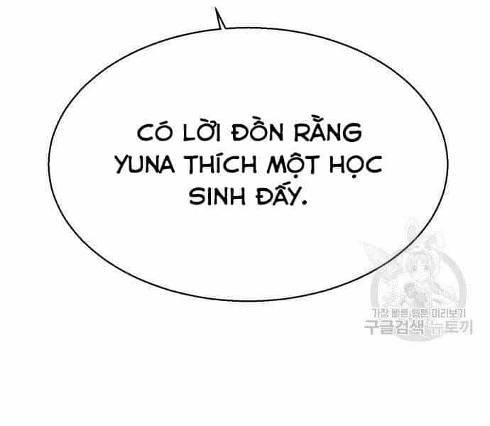 Bạn Học Của Tôi Là Lính Đánh Thuê - Chương 86 - ảnh 118