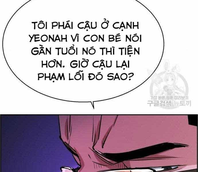 Bạn Học Của Tôi Là Lính Đánh Thuê - Chương 86 - ảnh 159
