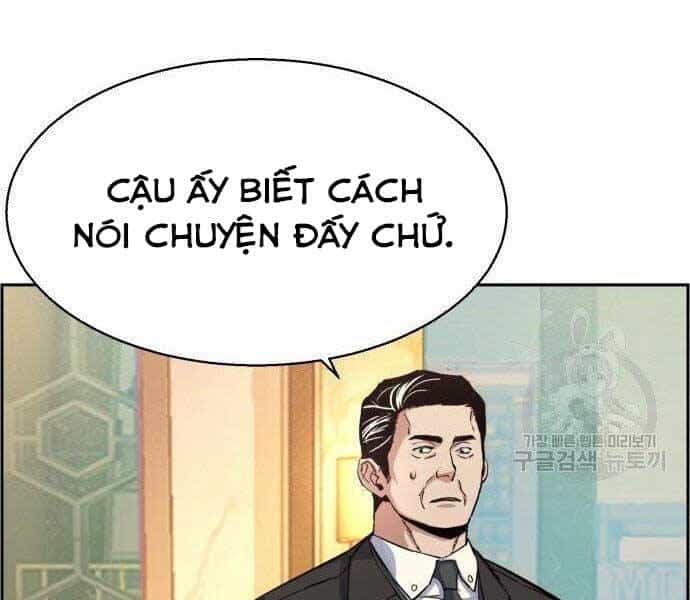 Bạn Học Của Tôi Là Lính Đánh Thuê - Chương 86 - ảnh 27