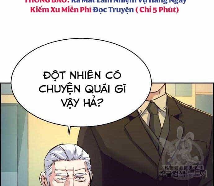 Bạn Học Của Tôi Là Lính Đánh Thuê - Chương 86 - ảnh 70