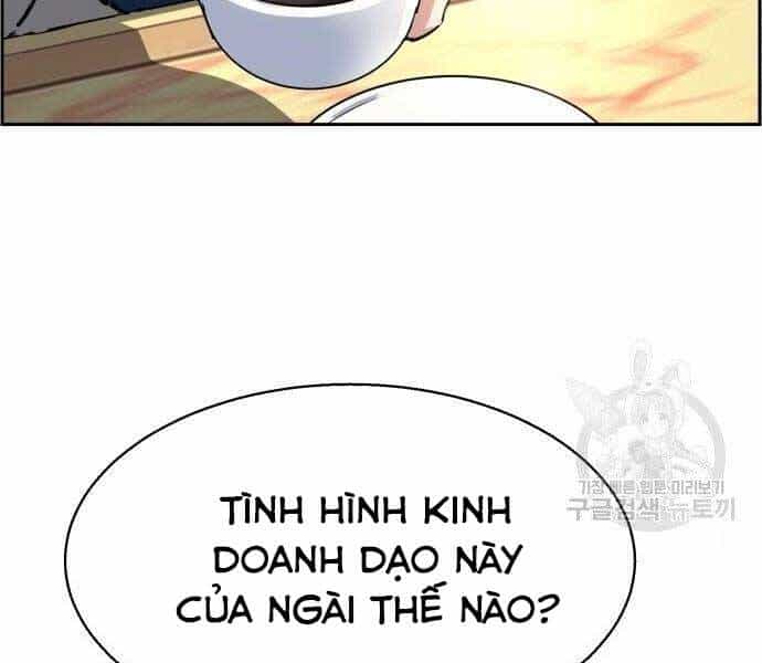 Bạn Học Của Tôi Là Lính Đánh Thuê - Chương 86 - ảnh 76