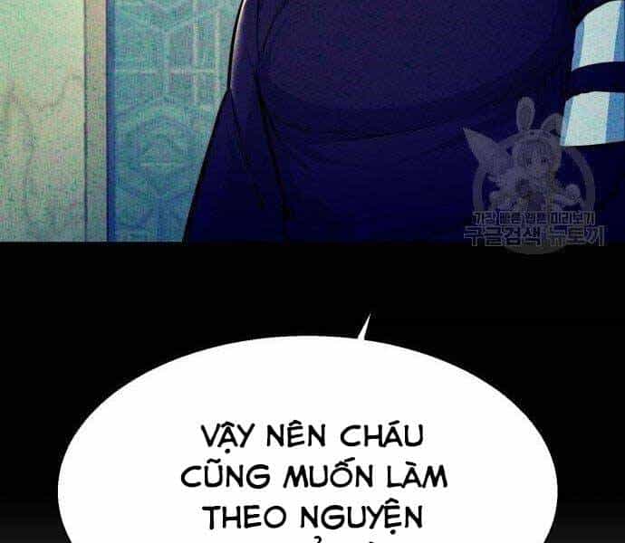 Bạn Học Của Tôi Là Lính Đánh Thuê - Chương 86 - ảnh 95